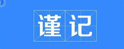 洩氣意思|「洩氣」意思是什麼？洩氣造句有哪些？洩氣的解釋、用法、例句